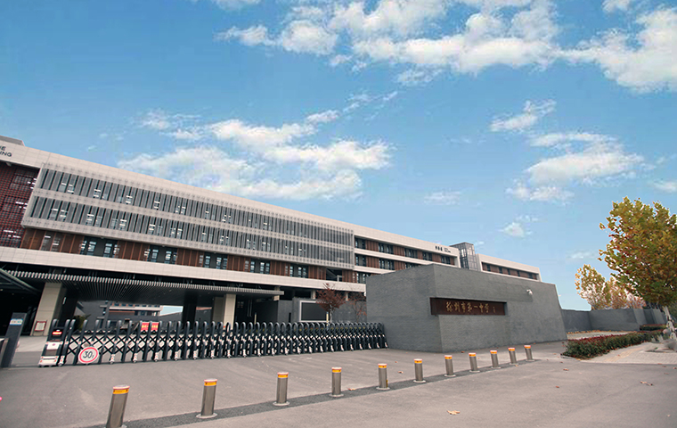 徐州一中新城區(qū) 地面.jpg