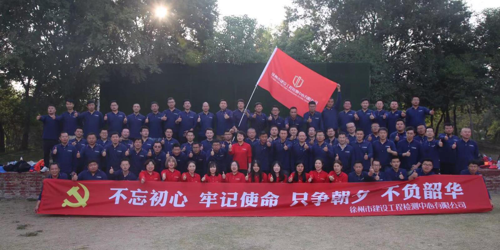 圖片2_meitu_2.jpg 圖片2_meitu_2.jpg