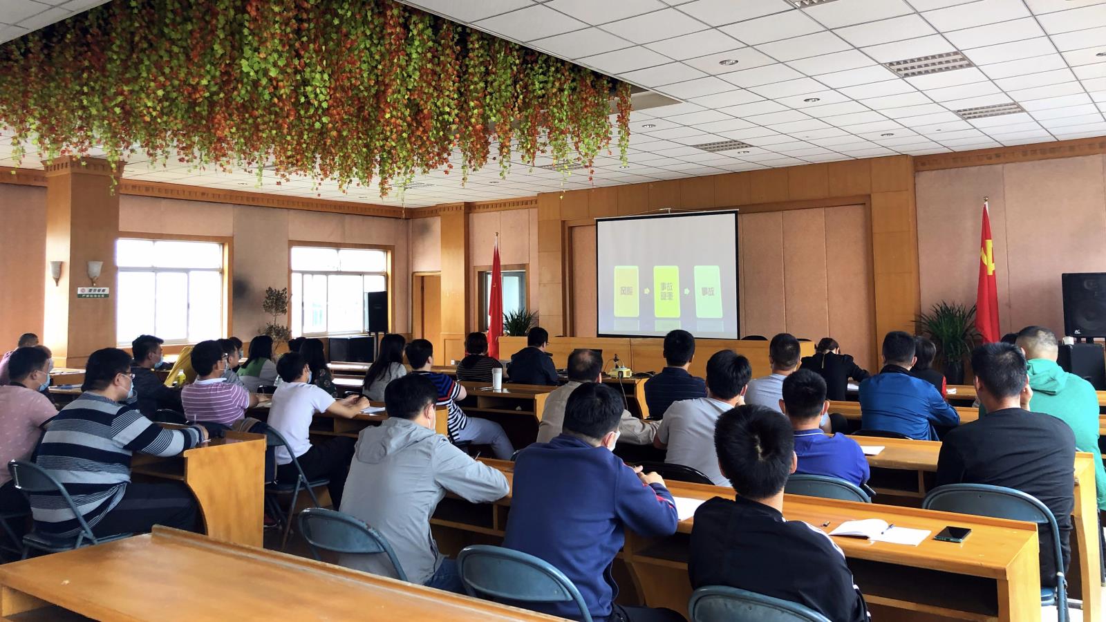 安全警示教育.jpg 安全警示教育.jpg