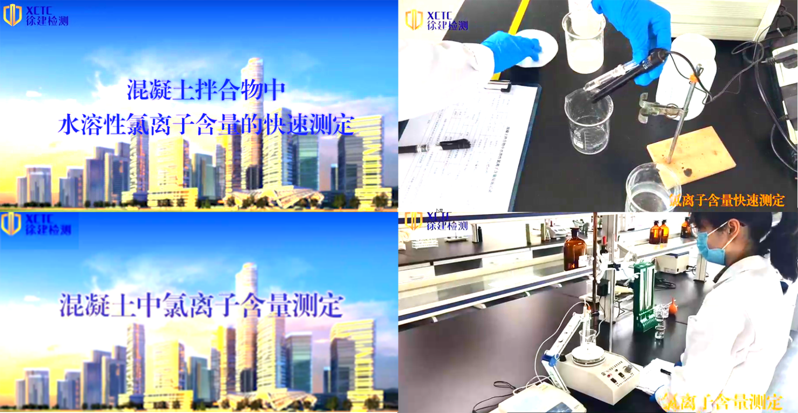 標準化操作視頻.png 標準化操作視頻.png